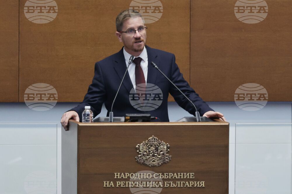 Народно събрание - заседание - Димо Дренчев