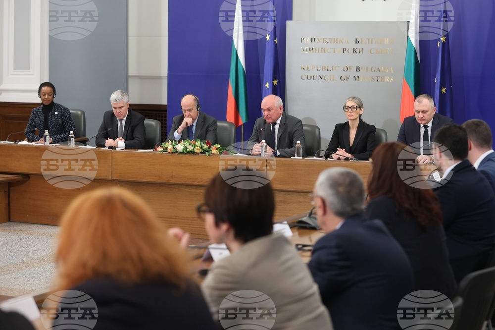 Министерски съвет - споразумения - подписване