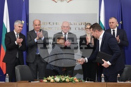 Министерски съвет - споразумения - подписване