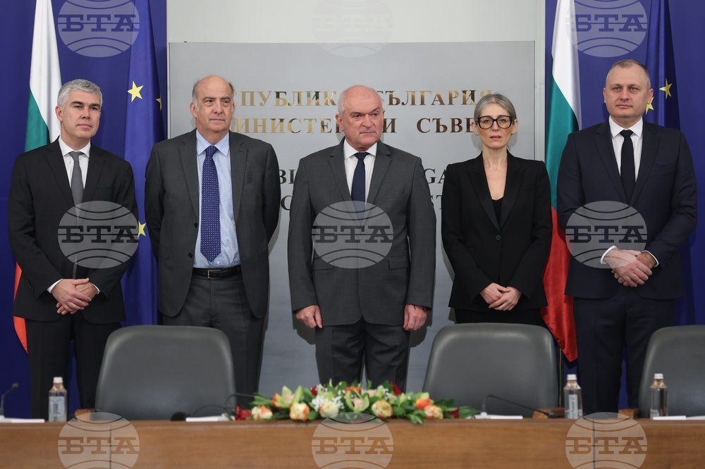 Министерски съвет - споразумения - подписване