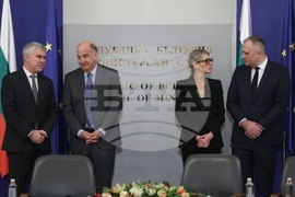 Министерски съвет - споразумения - подписване