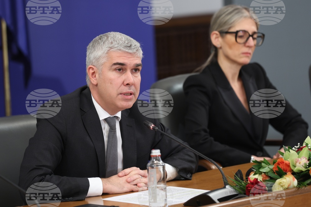 Министерски съвет - споразумения - подписване