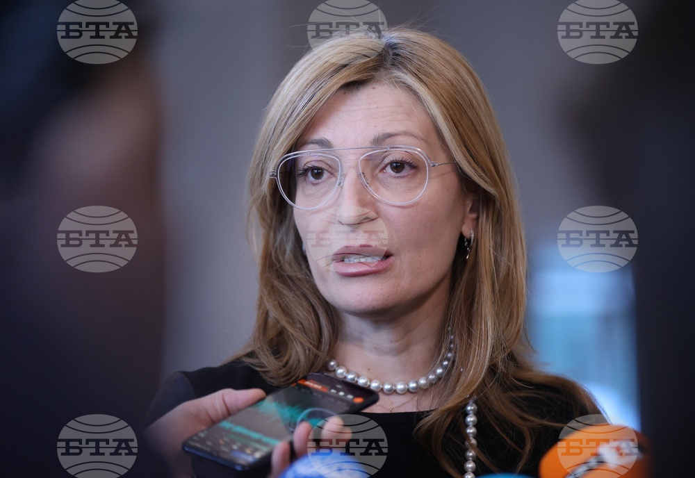 „БАСКОМ Барометър 2024“ - оповестяване на данни - Екатерина Захариева