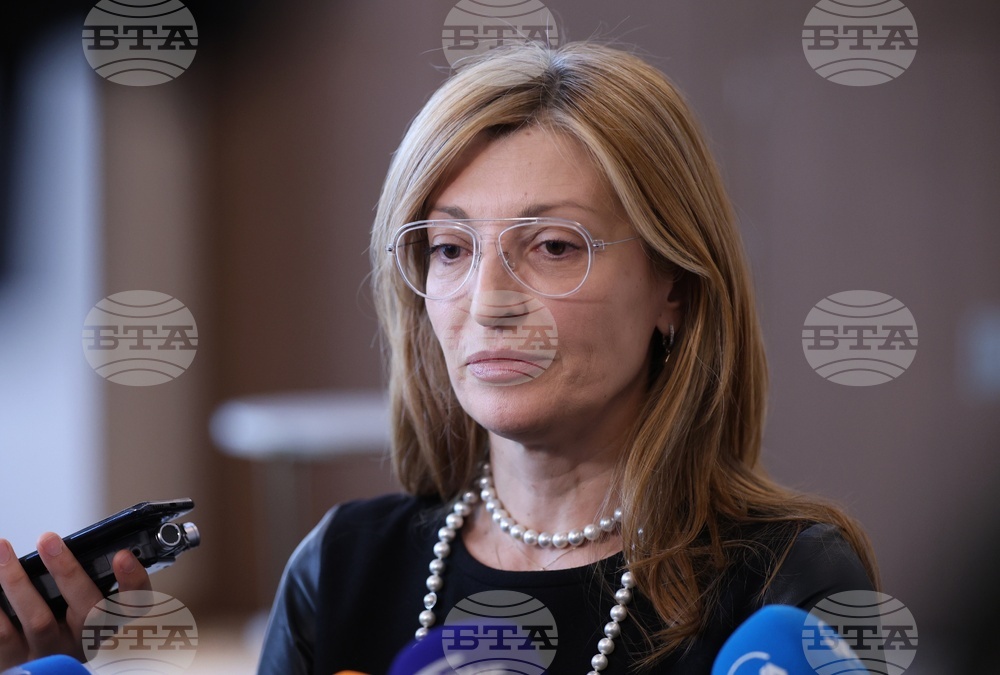 „БАСКОМ Барометър 2024“ - оповестяване на данни - Екатерина Захариева