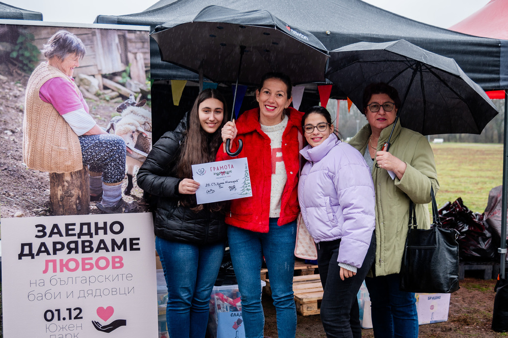 Фондация “Дари храна, дари любов”: Младежи събраха над 5 тона храна за самотни възрастни хора в Северозападна България