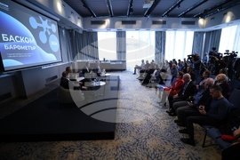 „БАСКОМ Барометър 2024“ - оповестяване на данни