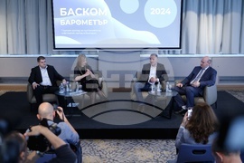 „БАСКОМ Барометър 2024“ - оповестяване на данни