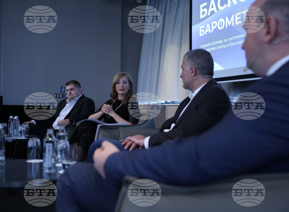 „БАСКОМ Барометър 2024“ - оповестяване на данни