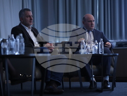 „БАСКОМ Барометър 2024“ - оповестяване на данни