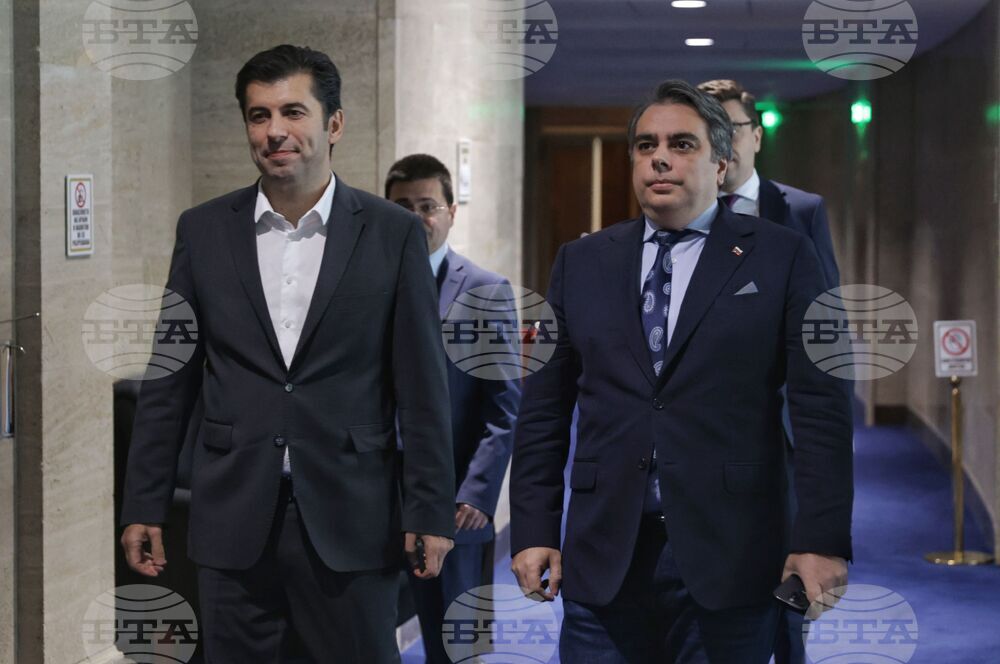 „Продължаваме промяната - Демократична България“ - брифинг