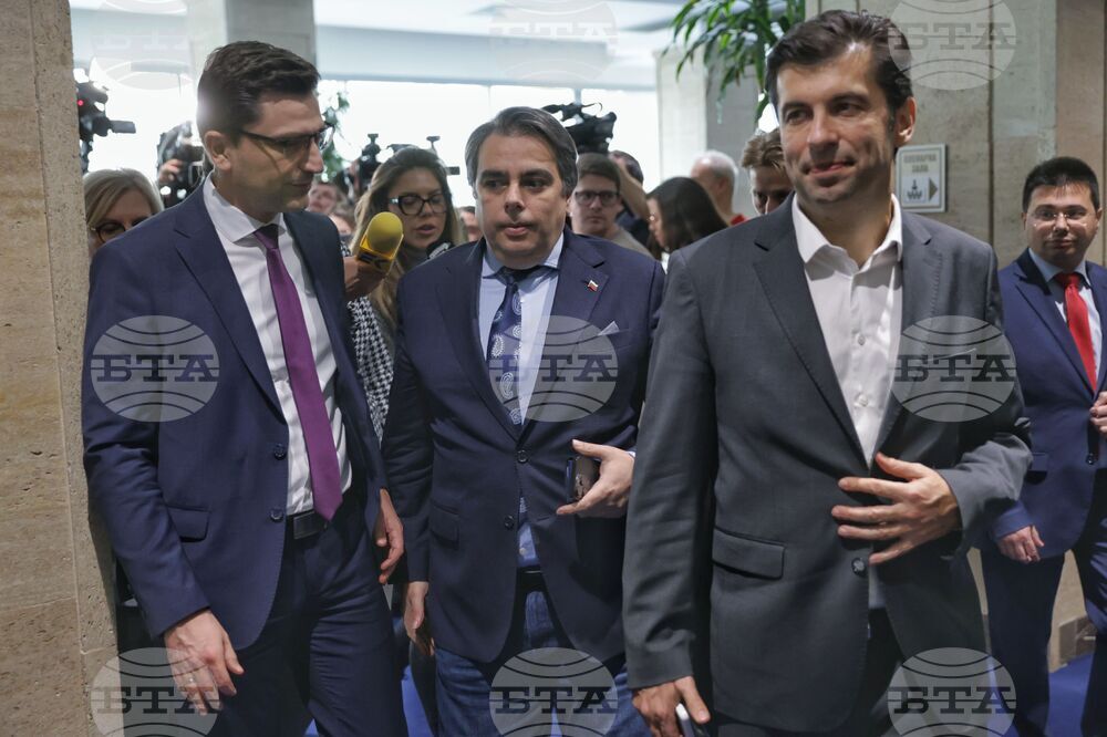 „Продължаваме промяната - Демократична България“ - брифинг