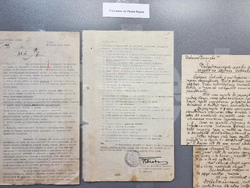 Варна - 90 години радио Варна - изложба