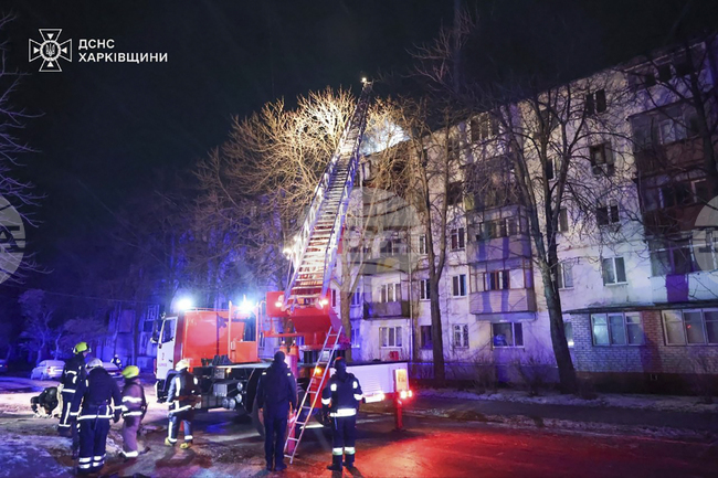 Украинските въоръжени сили съобщиха, че са свалили 58 от 132-та дрона, пуснати от Русия през нощта