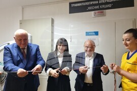 Кърджали - болница - дарение