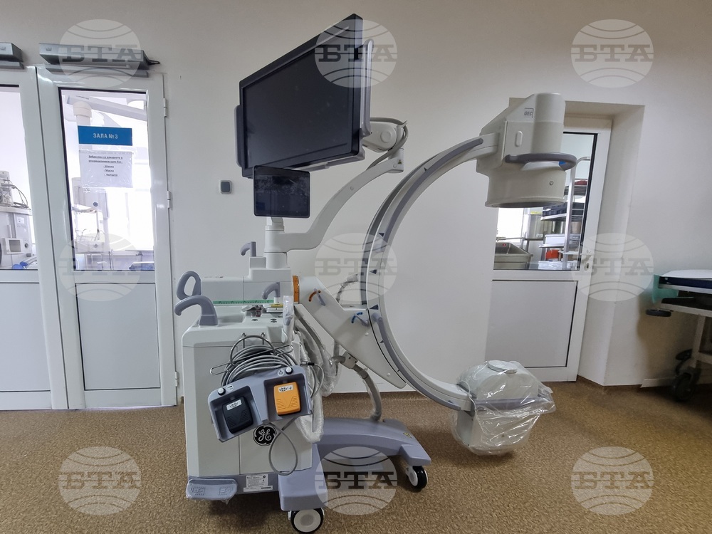 Кърджали - болница - дарение