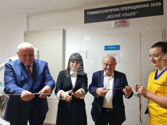 Дигитален мобилен рентгенов апарат за травматологичната операционна получи кърджалийската болница