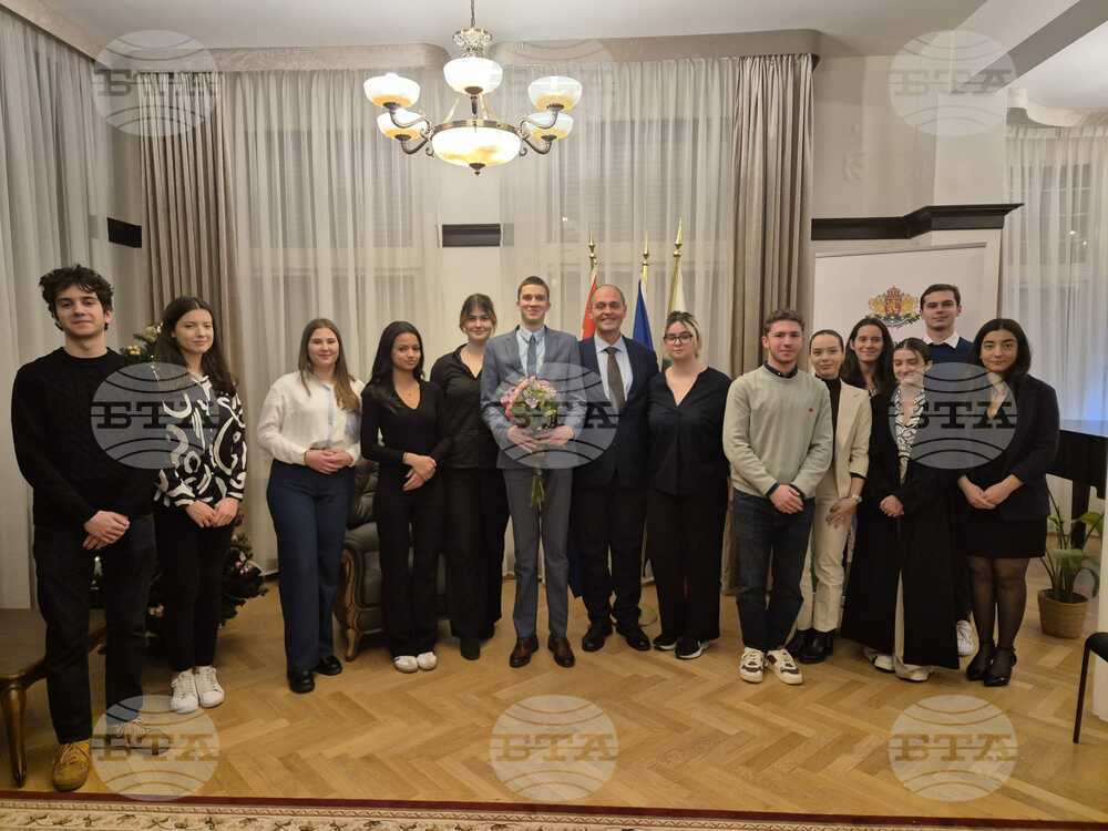 Студентска асоциация от Лайденския университет посети Българското посолство в Хага