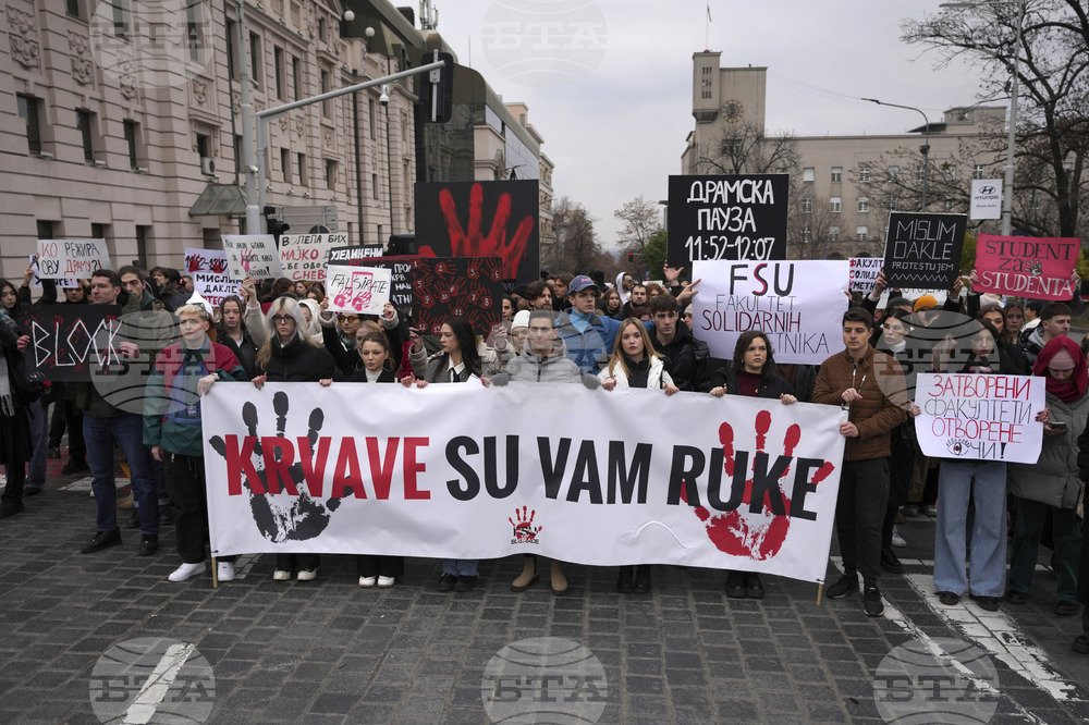 Протестите в Сърбия заради трагедията в Нови Сад продължават