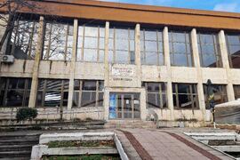 Търговище - Регионалната библиотека