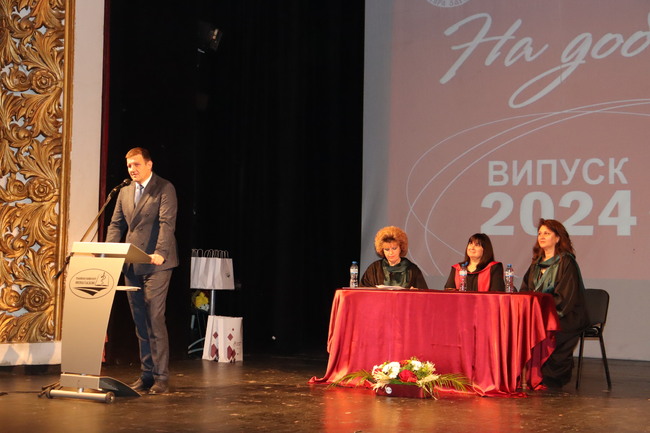 Във филиала на Тракийски университет - Стара Загора в Хасково се дипломираха 45 абсолвенти