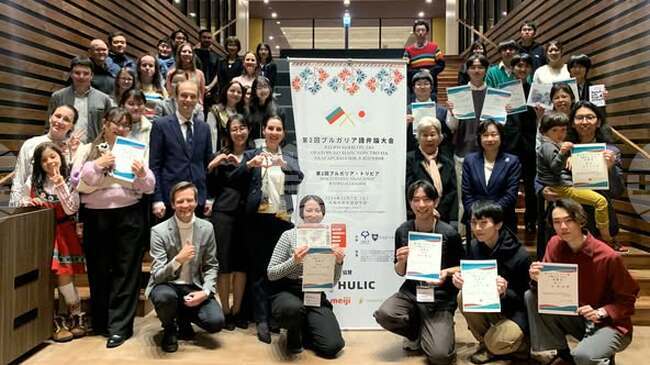 Tokyo Hosts Third Bulgarian Public Speaking Competition in Japan