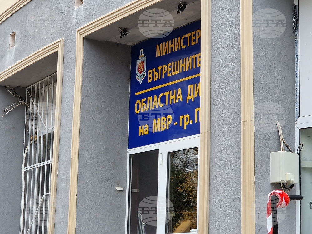 Перничанка ще бъде съдена за домашно насилие, съобщиха от полицията в Перник
