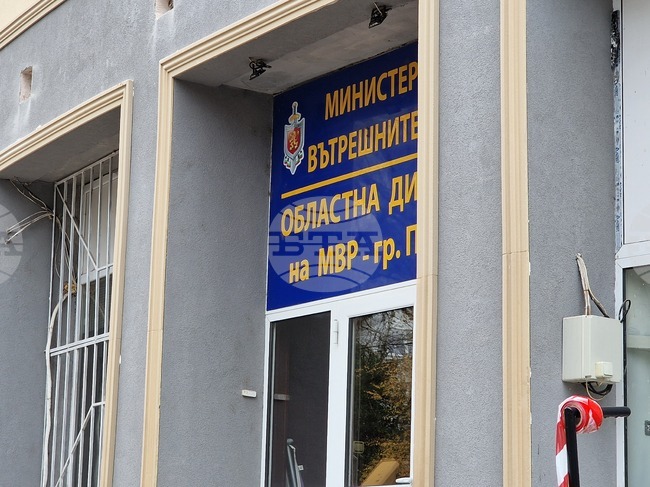 Перничанка ще бъде съдена за домашно насилие, съобщиха от полицията в Перник