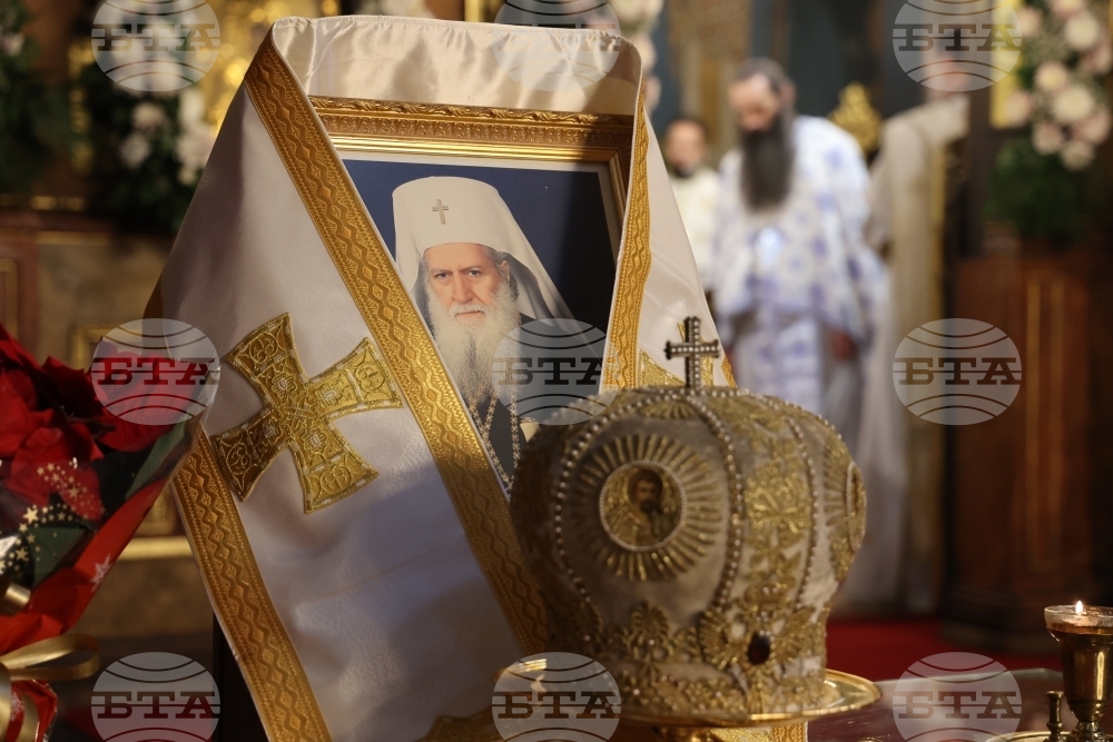 Със заупокойни богослужения бяха отбелязани девет месеца от кончината на патриарх Неофит