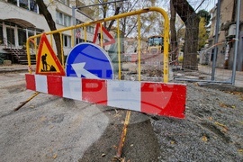 Бургас - улица - ремонт