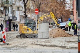 Бургас - улица - ремонт