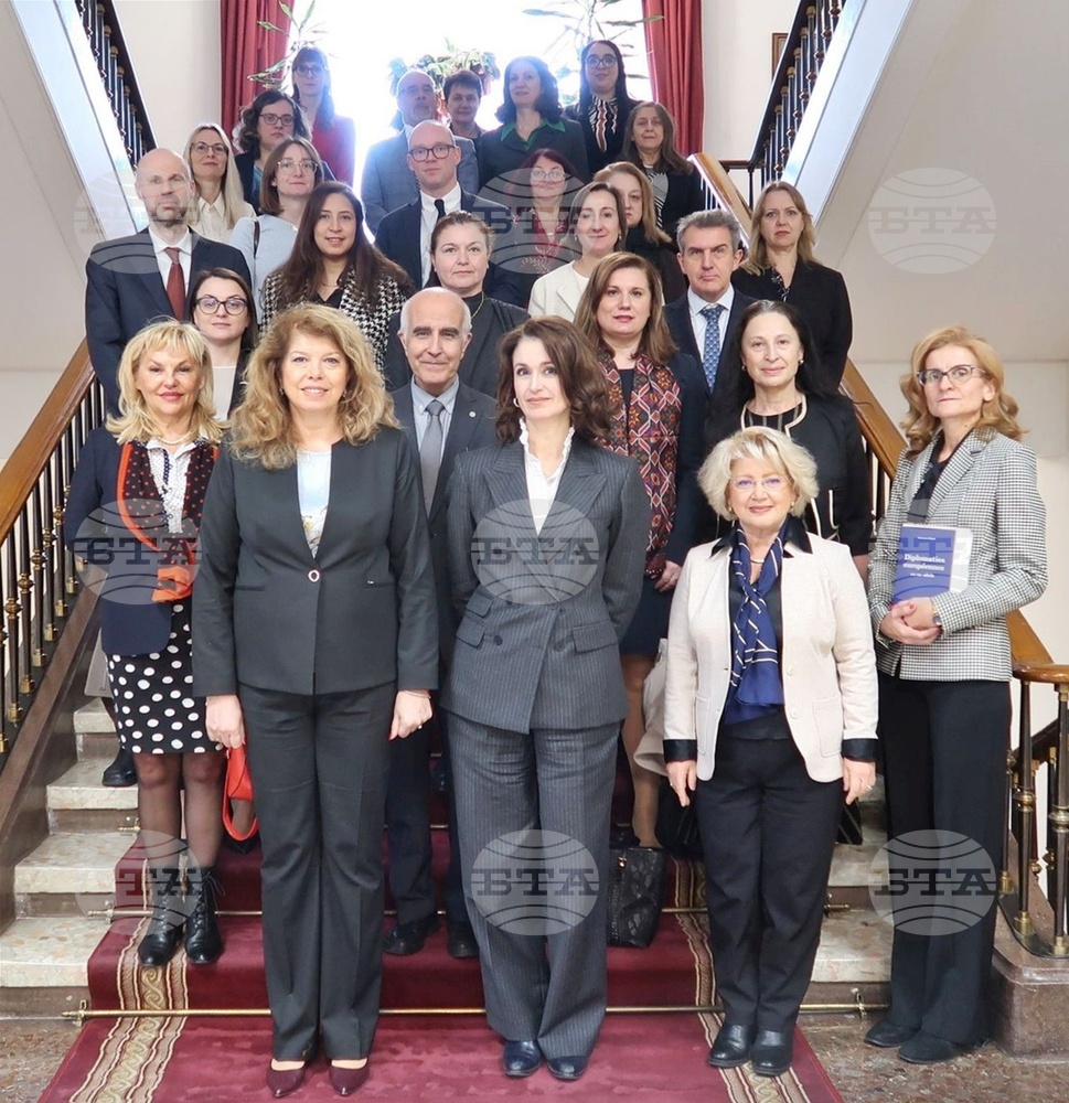 Conference on Role of Women in Diplomacy Held under Patronage of Vice President Iotova