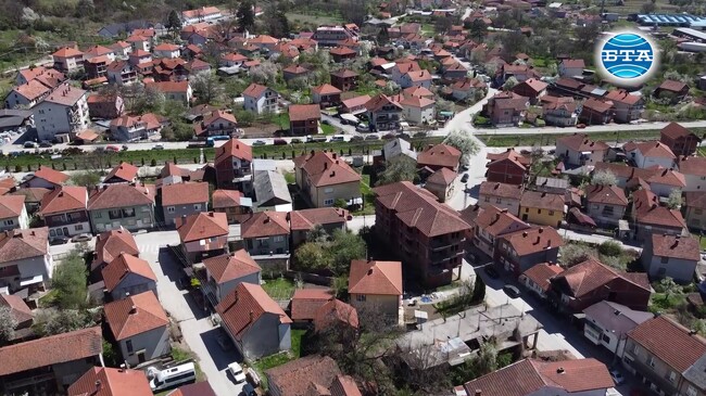 Представители на държавни и образователни институции участваха в конференция в Босилеград по проекта "Европа на Балканите: Заедно чрез знание"