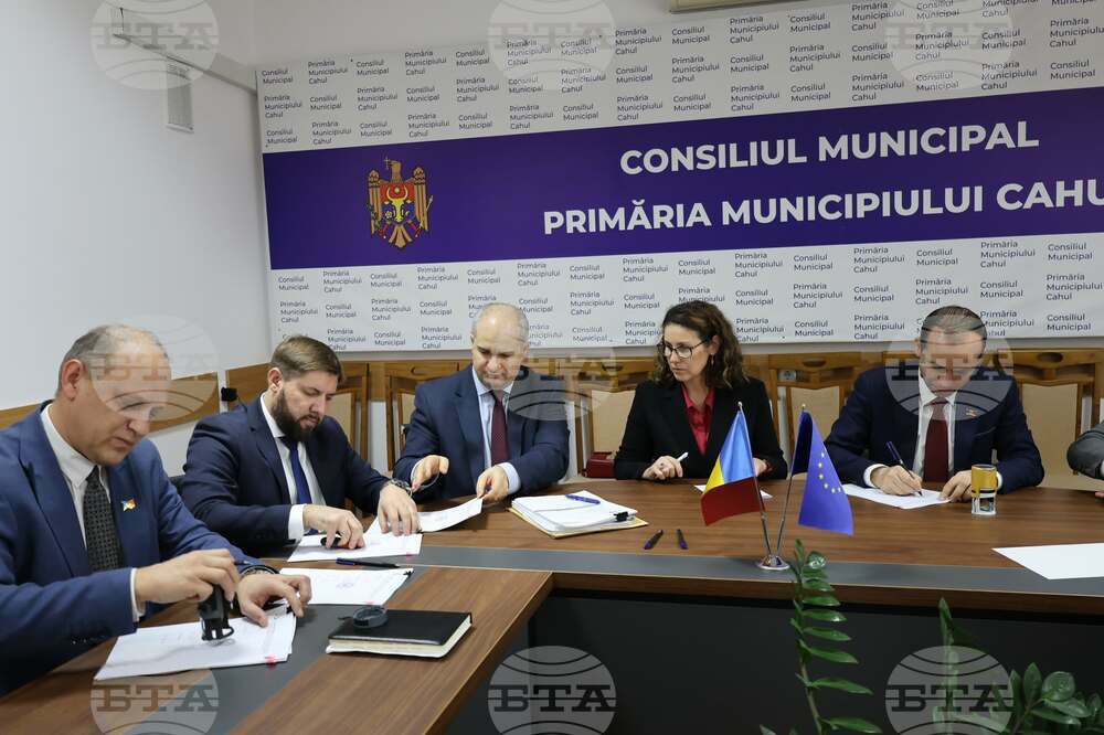 Тараклия подписа споразумение за управление на отпадъците с Европейската банка за възстановяване и развитие