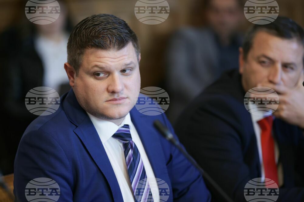 Парламент - Временна комисия - заседание