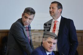 Парламент - Временна комисия - заседание