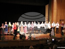 Снимка: Община Банско