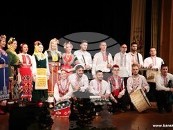 Снимка: Община Банско