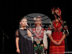 Снимка: Община Банско