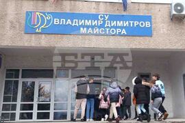 Кърджали - кмет - училища - ремонти