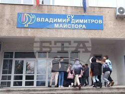 Кърджали - кмет - училища - ремонти