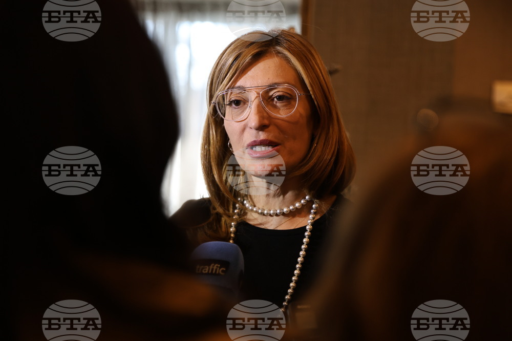 Пловдив - "Образование и иновации - формулата на растежа” - конференция