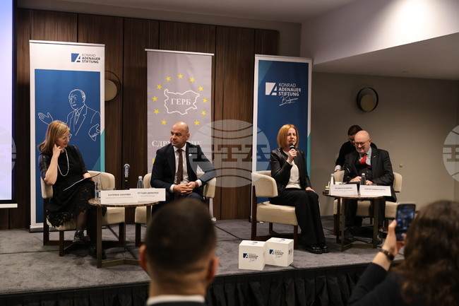 Пловдив - "Образование и иновации - формулата на растежа” - конференция