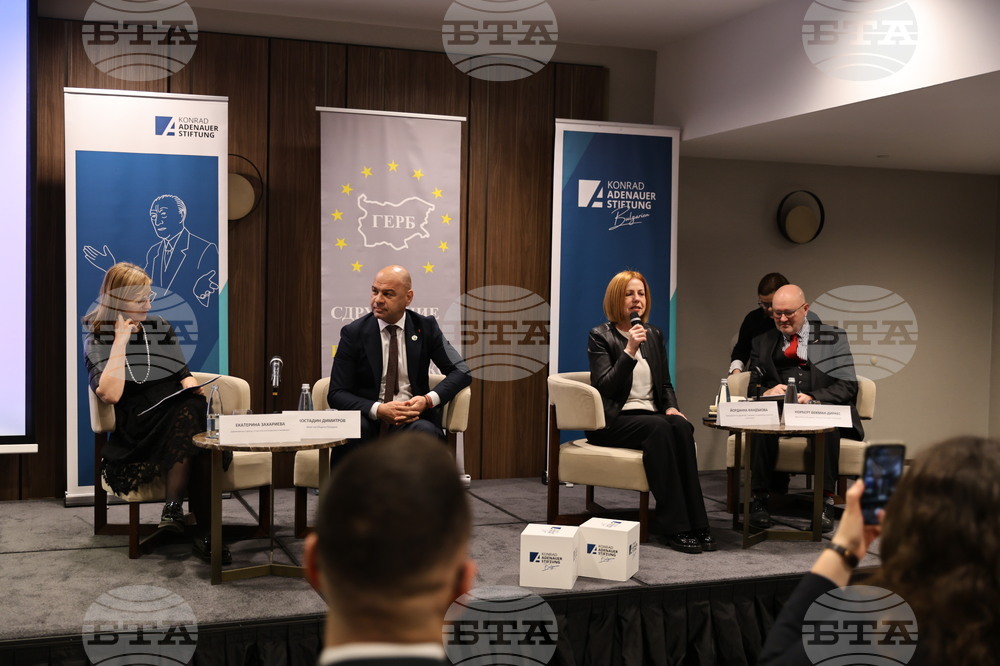 Пловдив - "Образование и иновации - формулата на растежа” - конференция