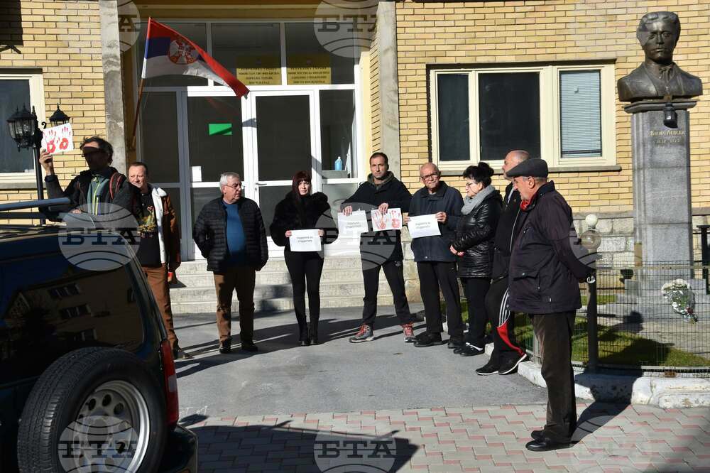 Босилеград се включи в протестите в подкрепа на сръбските студенти