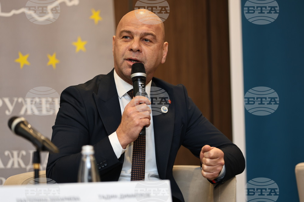 Пловдив - "Образование и иновации - формулата на растежа” - конференция