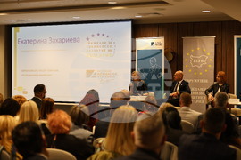 Пловдив - "Образование и иновации - формулата на растежа” - конференция