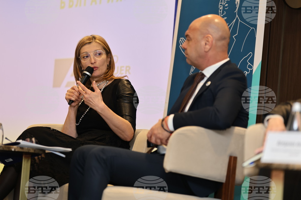 Пловдив - "Образование и иновации - формулата на растежа” - конференция