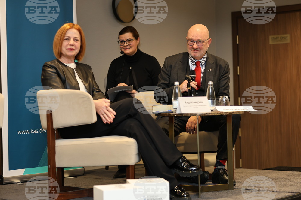 Пловдив - "Образование и иновации - формулата на растежа” - конференция