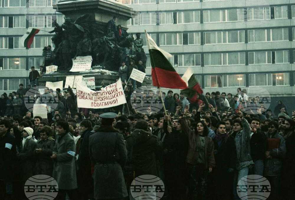 35 Years since Human Chain around Parliament
