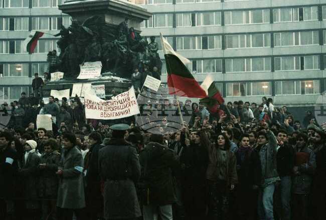 35 Years since Human Chain around Parliament
